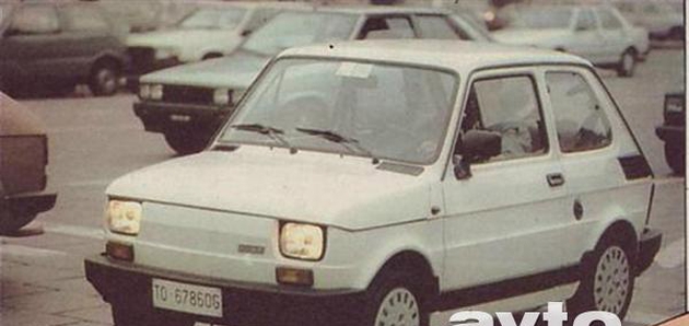 Fiat 126 BIS Najmanj i fiat orja kega Fiata je e petnajst let in e vedno